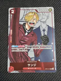 IN STOCK One Piece Japanese Card Sanji OP01-013 R Parallel Card 25th Ed C012 - Image 1