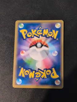 Shibuya's Pikachu PROMO 002/S-P S-P VG/HP from Japanese Ver Pokemon Cards - Image 2