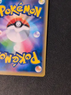 Shibuya's Pikachu PROMO 002/S-P S-P VG/HP from Japanese Ver Pokemon Cards - Image 5