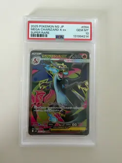 PSA 10 Mega Charizard X EX 094/080 SR Japanese Pokemon Card GEM MINT - Image 1