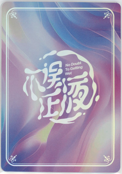 ❤SAILOR VENUS - Goddess Story Anime Waifu Card - NO DOUBT GETTING WET - MVR-04 - Image 2