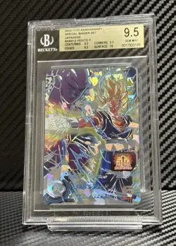BGS 9.5 Vegito ABS-14 Super Dragon Ball Heroes 11th Anniversary Japanese Card - Image 1