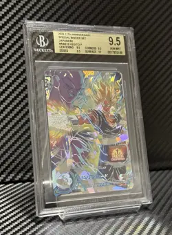 BGS 9.5 Vegito ABS-14 Super Dragon Ball Heroes 11th Anniversary Japanese Card - Image 2