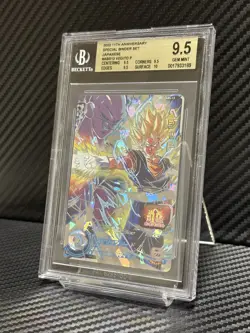 BGS 9.5 Vegito ABS-14 Super Dragon Ball Heroes 11th Anniversary Japanese Card - Image 3