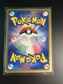 Lugia 038/PCG-P PokePark Opening Promo Japanese Pokemon Card Heavy Play - Image 2