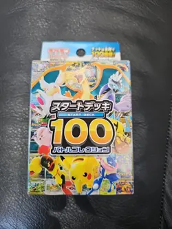 Pokemon Card MEGA Start Deck 100 Battle Collection Japanese In Stock USA - Image 1