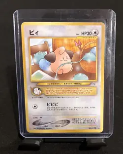 Vintage Rare Pokemon Card - Cleffa Neo Genesis Japanese 20/111 Rare LP+ - Image 1