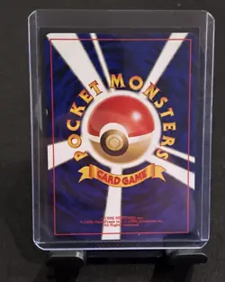Vintage Rare Pokemon Card - Cleffa Neo Genesis Japanese 20/111 Rare LP+ - Image 2