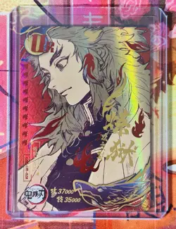Demon Slayer Hashira Kyojuro Rengoku UR Blood Moon Holo Foil Trading Card CCG - Image 1
