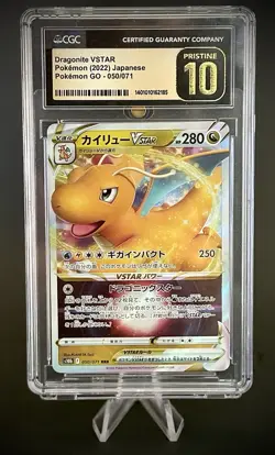 CGC 10 PRISTINE Dragonite 086/071 VSTAR Japanese Pokemon GO Card #86 - Image 1