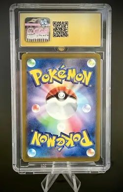 CGC 10 PRISTINE Dragonite 086/071 VSTAR Japanese Pokemon GO Card #86 - Image 2