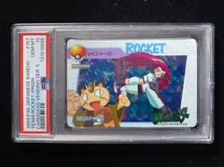 1999 Pokemon JPN Bandai Carddass Vending Ser 5 #157 Team Rocket Prism PSA 10 - Image 1