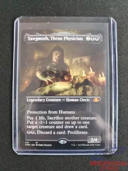 Yawgmoth Thran Physician #431 Borderless MtG Dominaria Remastered M - Image 1
