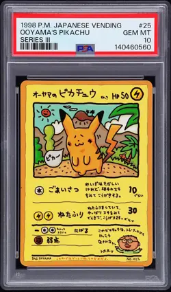 1998 POKEMON JPN VENDING SER III #25 OOYAMA'S PIKACHU PSA 10 - Image 1