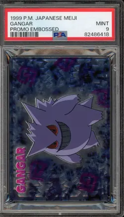 Pokemon Gengar (Gangar) Meiji Japanese Embossed Promo PSA 9 Mint - Image 1