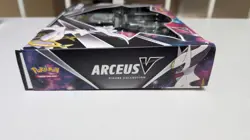 Pokemon TCG Arceus V Figure Box - 4 Pack 820650850165 - Image 5