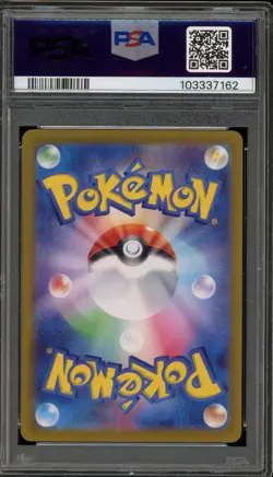 Pokemon Pikachu ex Super Electric Breaker Japanese Special Art Rare #132 PSA 10 - Image 2