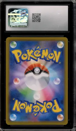 Pokemon Mimikyu V VMAX Climax Japanese Character Super Rare #233 CGC 10 Gem Mint - Image 2