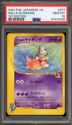 Pokemon Will's Slowking VS 1st Edition Japanese #077 PSA 10 Gem Mint - Image 1