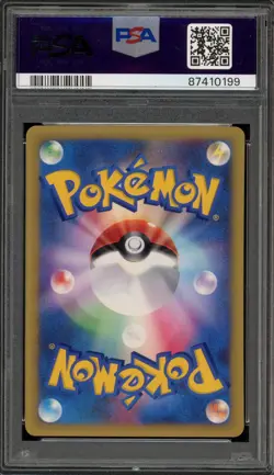 Pokemon Will's Slowking VS 1st Edition Japanese #077 PSA 10 Gem Mint - Image 2