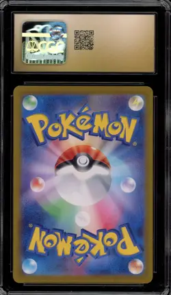 Pokemon Latios Paradise Dragona Japanese Art Rare #070 CGC 10 Pristine - Image 2