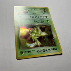Pokemon TCG Holo Rare Rocket's Scyther - Leaders' Stadium No. 123 Japanese NM - Image 4