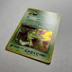 Pokemon TCG Holo Rare Rocket's Scyther - Leaders' Stadium No. 123 Japanese NM - Image 5