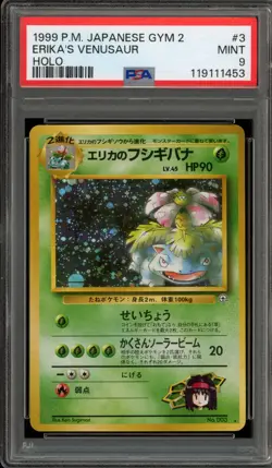 Pokemon Erika's Venusaur Gym 2 Japanese Holo Rare #003 PSA 9 Mint - Image 1