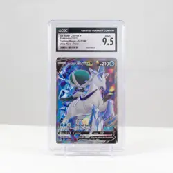 Pokemon Ice Rider Calyrex V Holo #163 Chilling Reign 2021 - CGC 9.5 Mint+ - Image 2