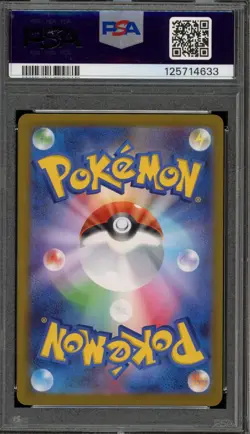 Pokemon Eevee Yu Nagaba Japanese Reverse Holo Promo 062/SV-P PSA 10 Gem Mint - Image 2