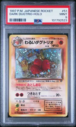 1997 Pokemon JAPANESE TEAM ROCKET DARK DUGTRIO HOLO #51 PSA 9 MINT - Image 1