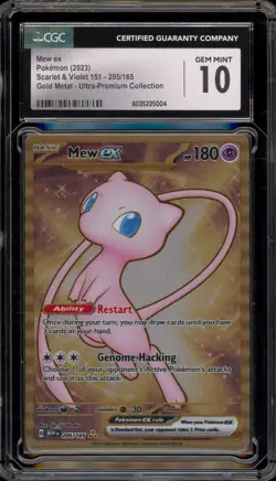 Pokemon Mew ex 151 Ultra-Premium Coll. Gold Metal Promo #205 CGC 10 Gem Mint - Image 1