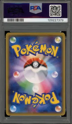 Pokemon Togedemaru Ash Vs TM Rocket Deck Kit Japanese #006 PSA 10 Gem Mint - Image 2