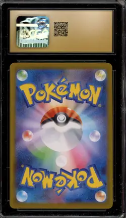 Pokemon Marshadow Mega Brave Japanese Art Rare #069 CGC 10 Pristine - Image 2
