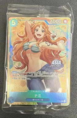 NAMI P-112 ASIA PROMO Mini-tin Pack Set vol.2 One Piece Asia Exclusive SEALED R - Image 1