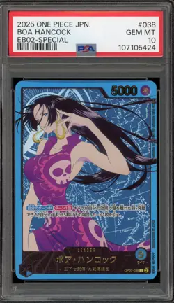 One Piece CCG Boa Hancock Japanese Special OP07-038 PSA 10 Gem Mint - Image 1