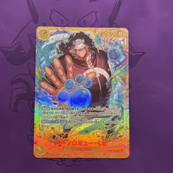 One Piece TCG - Bartholomew Kuma OP12-119 SEC Japanese - Legacy of the Master - Image 1