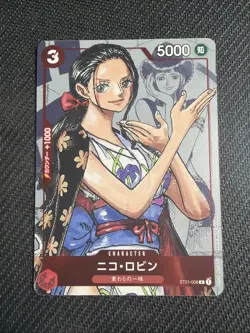 Nico Robin - ST01-008 (Alternate Art) ST01-008 One Piece B039 - Image 1