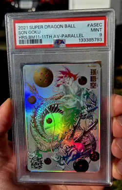 Super Dragon Ball Heroes BM11-ASEC Son Goku 11th Anniversary Parallel PSA 9 - Image 1