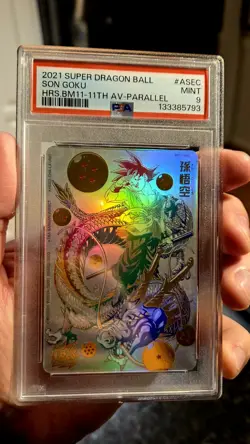 Super Dragon Ball Heroes BM11-ASEC Son Goku 11th Anniversary Parallel PSA 9 - Image 2
