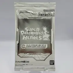 Super Dragon Ball Heroes SDBH 13th Anniversary Dramatic Art Pack (Random 5) Card - Image 1