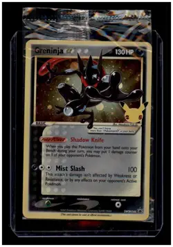 Pokemon Card TCG - Greninja Star SWSH144 - Cosmos Holo - Black Star Promo SEALED - Image 1