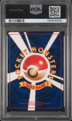 Jynx Pokemon 1996 Base Set No Rarity Symbol Banned Card Japanese 124 PSA 10 - Image 2