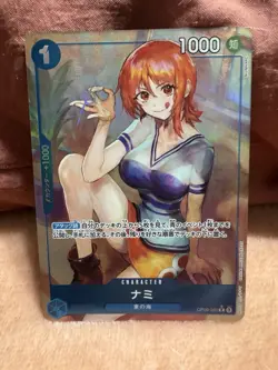 Nami (Alt Art) OP09-050 R Emperors in the New World ONE PIECE Card Game Japanese - Image 1