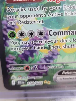 2025 Pokemon TCG Black Bolt Serperior EX SIR card #164/086, Mint Condition. - Image 2