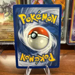 Pokemon Zapdos Base Set Holo Rare Card 16/102 LP Condition - Image 2