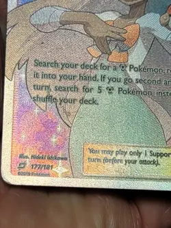 Jasmine Full Art Pokemon Card 177/181 Sm-Team Up 2019 Nintendo - Image 5