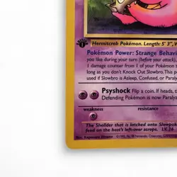 Slowbro 1999 Fossil 43/62 1st Edition 60 HP Uncommon Pokemon TCG Card - Image 5