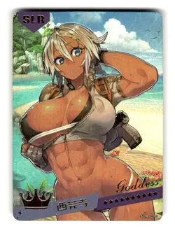 Goddess Story Summer Love SLR-010 Sexy Anime Waifu Trading Card - Image 1