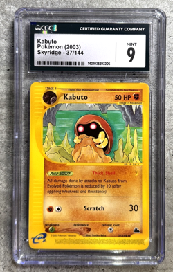 Pokemon Card Kabuto CGC 9 Mint, e-Reader Skyridge 37/144, 2003 (1) - Image 1